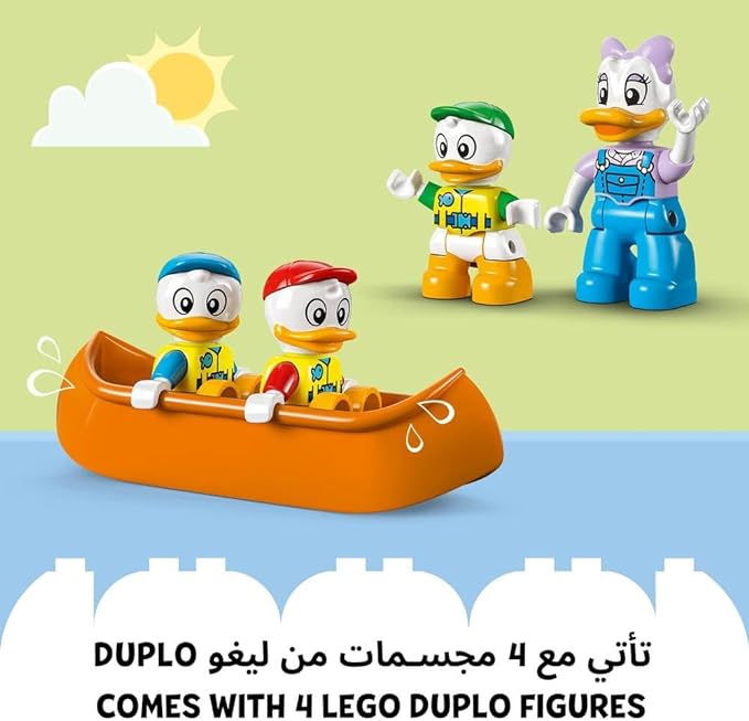 LEGO Duplo Camping Adventure 10997
