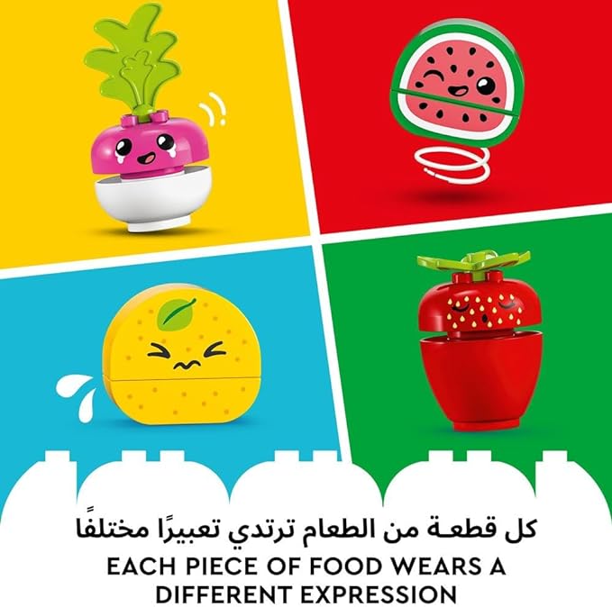 LEGO Duplo My First Organic Market 6426527/10983