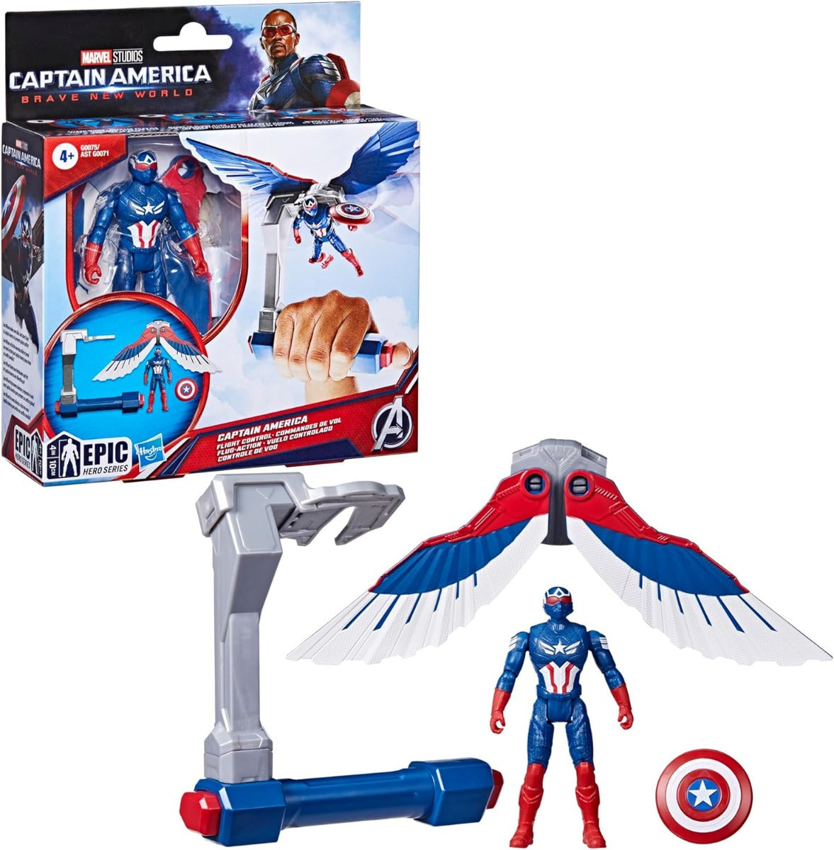 Marvel Captain America Brave New World - Captain America Flight Control