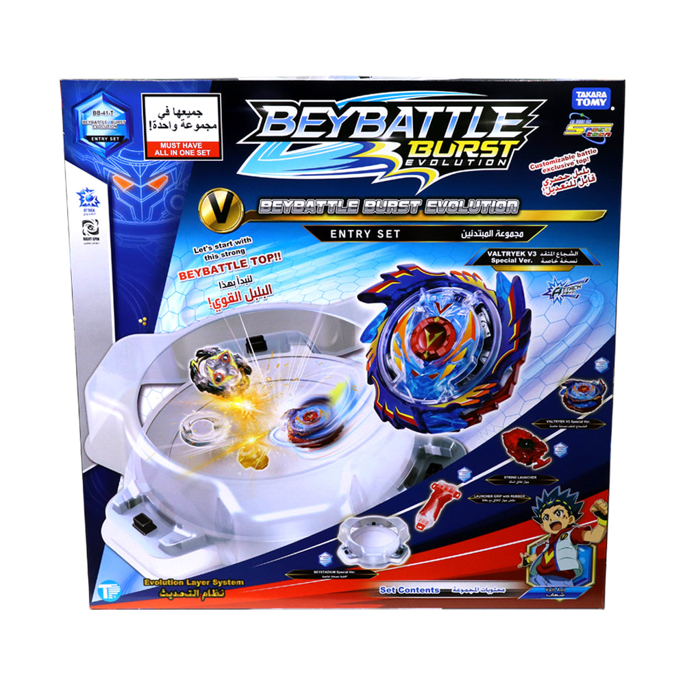 BeyBattle Burst Season 2 Evolution Customize set BB-60-T | Colorland Toys