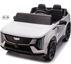 Cadillac Escalade Rideon Car White HL688 - Colorland Toys