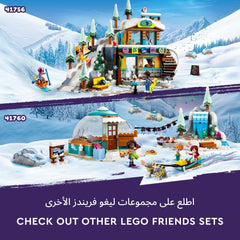 LEGO Holiday Ski Slope and Cafe 41756 - Colorland Toys