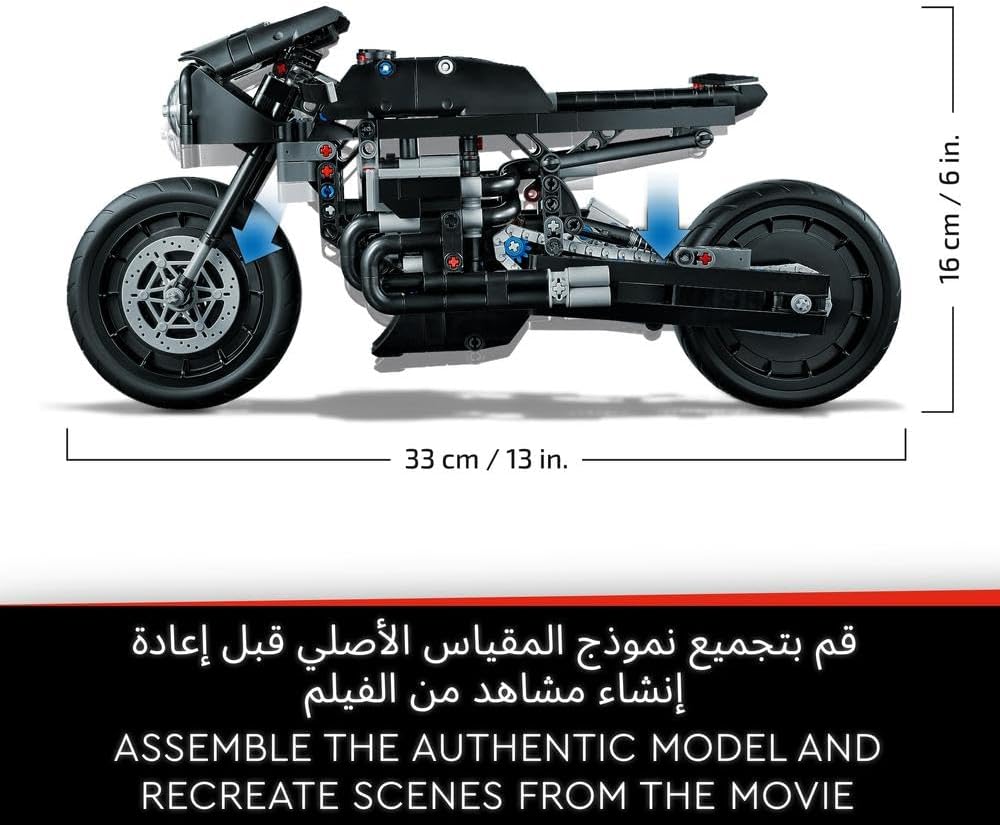 LEGO Technic The Batman Batcycle - Colorland Toys