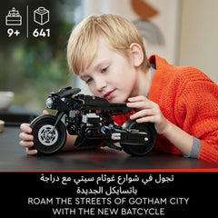 ليغو تكنيك دراجة باتمان باتسايكل