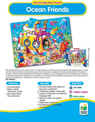 The Learning Journey Puzzle My First Ocean Friends 12pcs 108758 - Colorland Toys