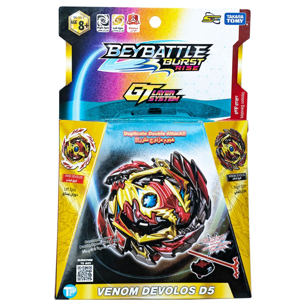 Beybattle Burst Starter Venom Devolos D5 BB-145-T